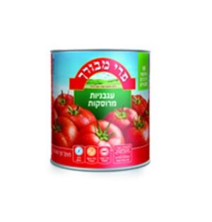 עגבניות מרוסקות