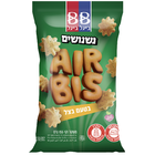 איירביס בצל