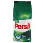 אבקת כביסה פרסיל 2.5 קג