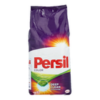 אבקת כביסה פרסיל קולור