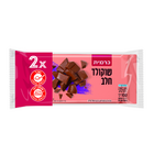 זוג שוקולד חלב כשר לפסח