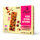 חטיף אגוזים חמוציות