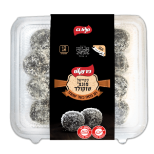 כדורי שוקולד כשר לפסח