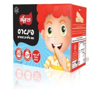 עוגיות פנגרס כשר לפסח