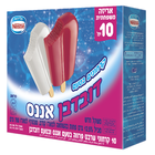 מארז קרחונים בטעם דובדבן אננס