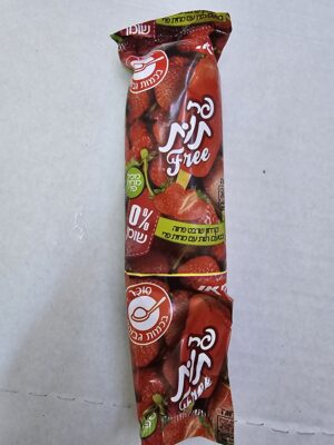 שלגון פרי תות