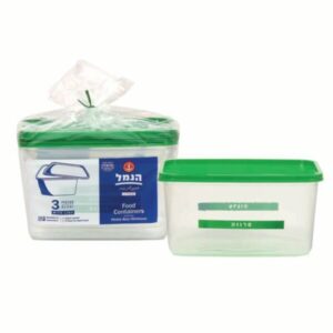 קופסת אחסון + מכסה מלבן 2 ליטר הנמל