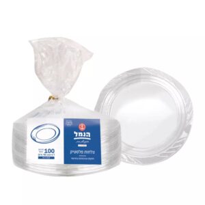 צלחות אמריקאיות קטן שקוף, 100 יחי הנמל