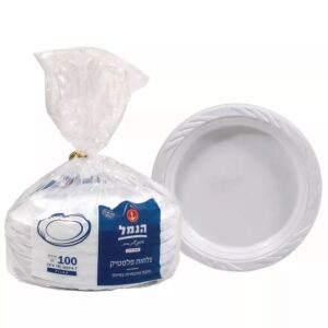 צלחות קטנות חד פעמי אמריקאי, 100 יחידות הנמל