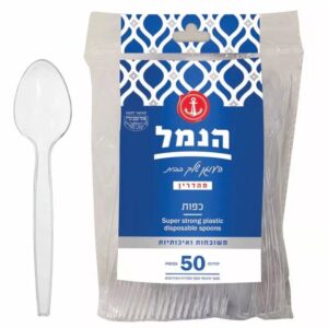 כפות שקוף עבה במיוחד, 50 יחי הנמל