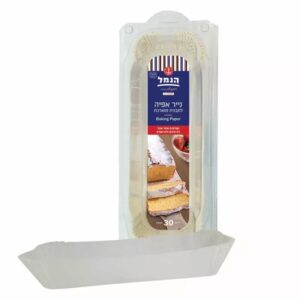 נייר אפיה לתבנית מאורכת, 30 יחי הנמל