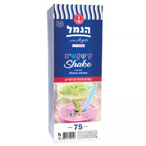 קשים לשתיה עבים במיוחד הנמל