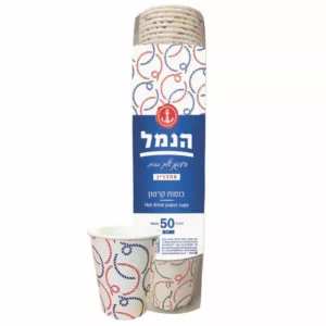 כוסות קרטון 16 OZ, הנמל 50 יחי