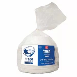 מרקיות אמריקאיות שקוף, 100 יחי הנמל