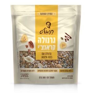 גרנולה קראנצ'י עם בננה פקאן, 300 גרם