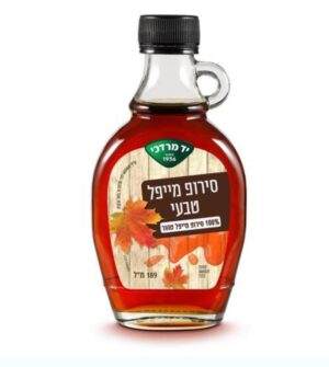 סירופ מייפל טבעי, 189 מ"ל יד מרדכי