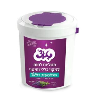 דלי מטליות לניקוי וחיטוי בתוספת חומץ, 250 יחידות